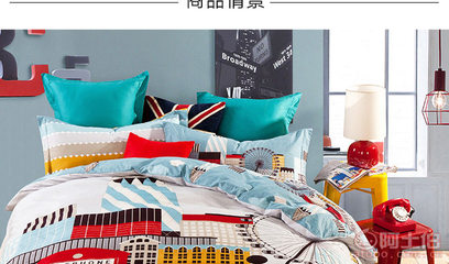 寧好廠家直銷全棉斜紋活性時尚床單式床上用品四件套 純棉品質，一件代發