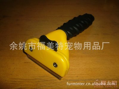 專業寵物脫毛梳 余姚市福美特專利產品直銷，歡迎咨詢