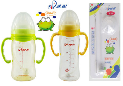 速配通用寬口奶瓶硅膠吸管 兼容貝親奶瓶的實用母嬰配件